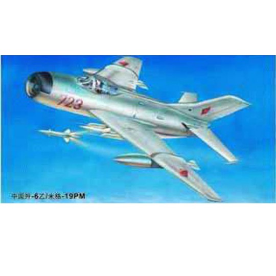 Maquette d'avion en plastique MIG-19PM FARMER E Maquette d'avion en plastique MIG-19PM FARMER E