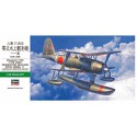 F1M2 zero plastic plane model (pete) 1/48 | Scientific-MHD