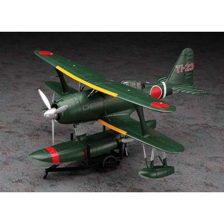 Maquette d'avion en plastique F1M2 ZERO (PETE) 1/48