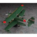 Maquette d'avion en plastique F1M2 ZERO (PETE) 1/48