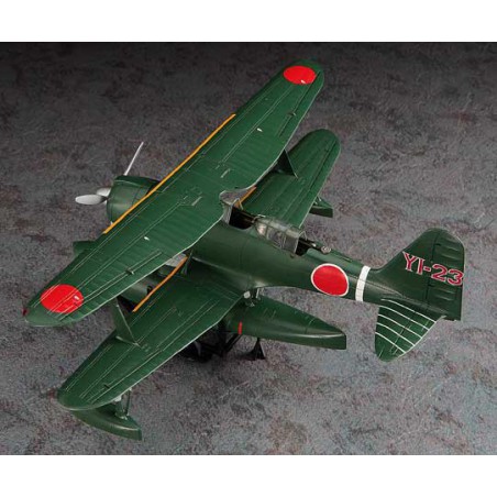 Maquette d'avion en plastique F1M2 ZERO (PETE) 1/48