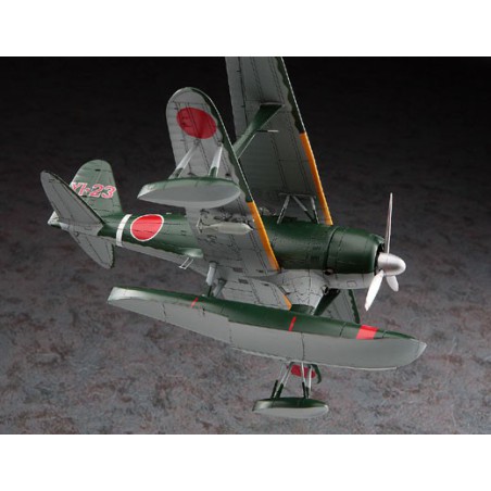 Maquette d'avion en plastique F1M2 ZERO (PETE) 1/48