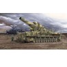 Morser Karl-Great plastic tank model | Scientific-MHD