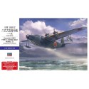 Maquette d'avion en plastique H8K2 Flying Boat 1/72