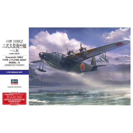 Maquette d'avion en plastique H8K2 Flying Boat 1/72