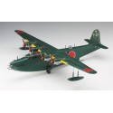 Maquette d'avion en plastique H8K2 Flying Boat 1/72