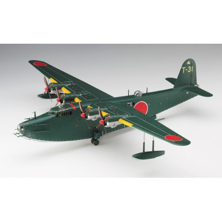 H8K2 Flying Boat 1/72 plastic plane model | Scientific-MHD