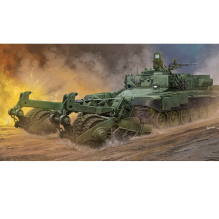 Armored Mine BMR-3 1/35 plastic plastic model | Scientific-MHD