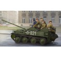 ASU-57 tank 1/35 plastic tank model | Scientific-MHD