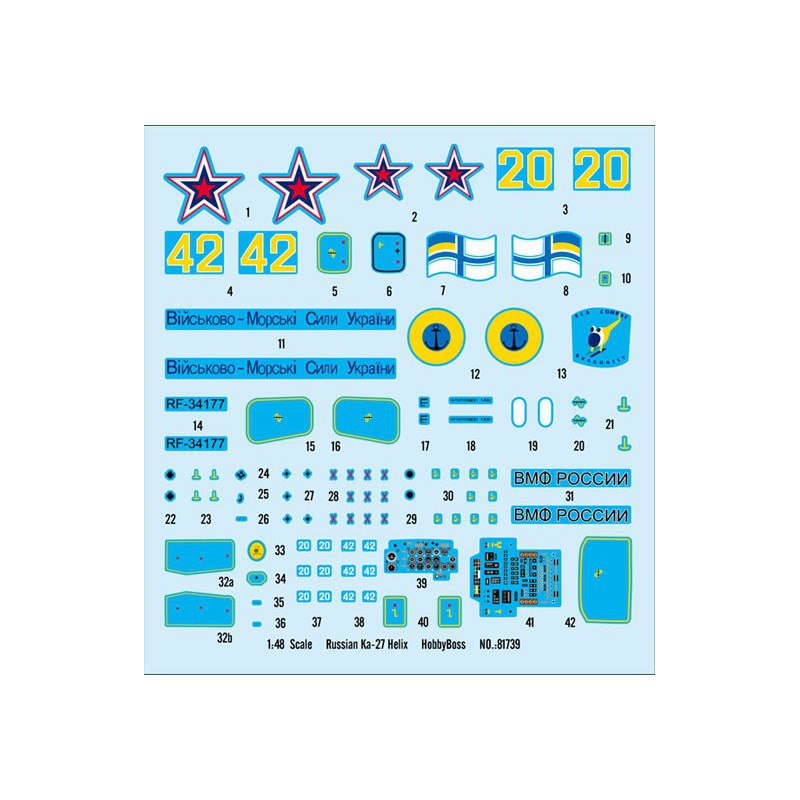 Maquette d'hélicoptère en plastique Ka-27 HELIX 1/48