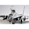 Maquette d'avion en plastique MIG-29M "FULCRUM" Maquette d'avion en plastique MIG-29M "FULCRUM"