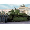 T-28E MEDIUM TANK 1/35 plastic tank model | Scientific-MHD