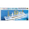 Maquette de Bateau en plastique BATEAU BAHRAIN NEDLLOY1/450