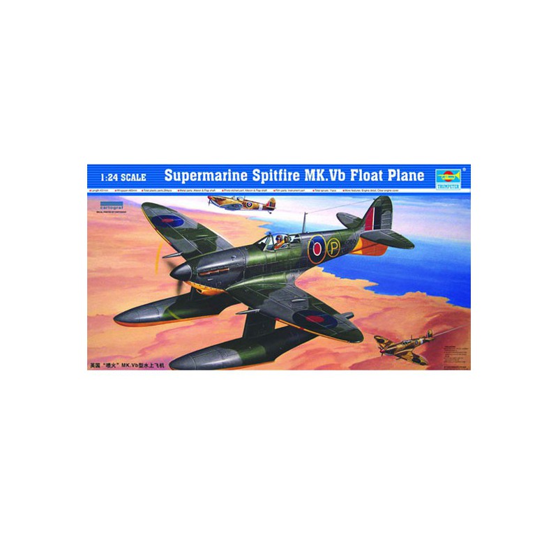 Maquette d'avion en plastique SUPERMARINE SPITFIRE MK.VB Maquette d'avion en plastique SUPERMARINE SPITFIRE MK.VB