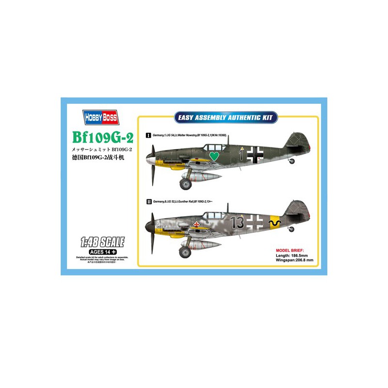 Maquette d'avion en plastique Bf 109G-2 1/48