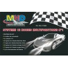 Radio -controlled car accessories DIADE MULTIFUNTIONS1 | Scientific-MHD