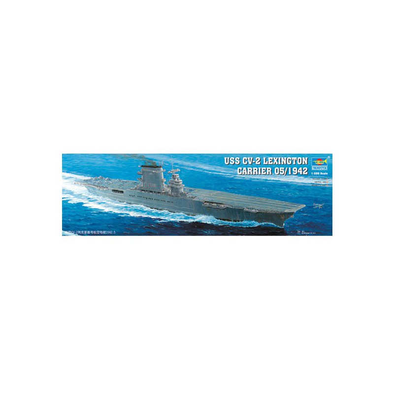 Maquette de Bateau en plastique US LEXINGTON CV-2 Maquette de Bateau en plastique US LEXINGTON CV-2