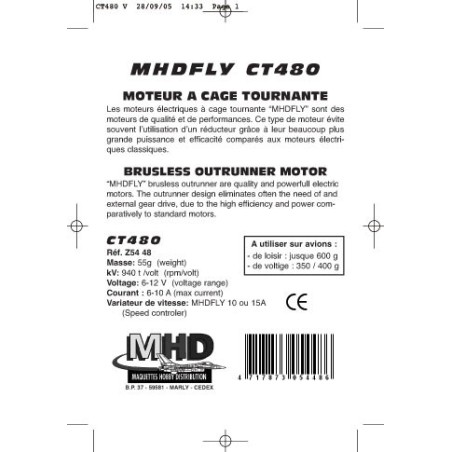 Radio -controlled electric motor CT480 Brushless rotating cage | Scientific-MHD