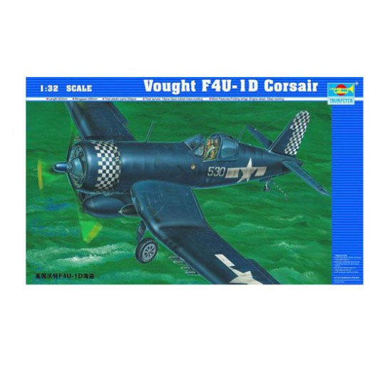 Maquette d'avion en plastique F4U-1D CORSAIR Maquette d'avion en plastique F4U-1D CORSAIR