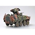USMC LAV-AT plastic tank model | Scientific-MHD