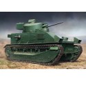 Plastic tank model Vickers Medium Tank MKII 1/35 | Scientific-MHD