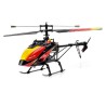 Tiny 530 BL RTF radio -controlled electrical helicopter | Scientific-MHD