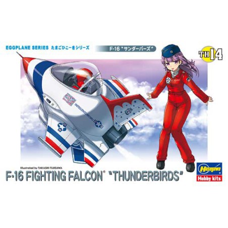 F-16 plastic plane model Thunderbirds Egg Planes | Scientific-MHD