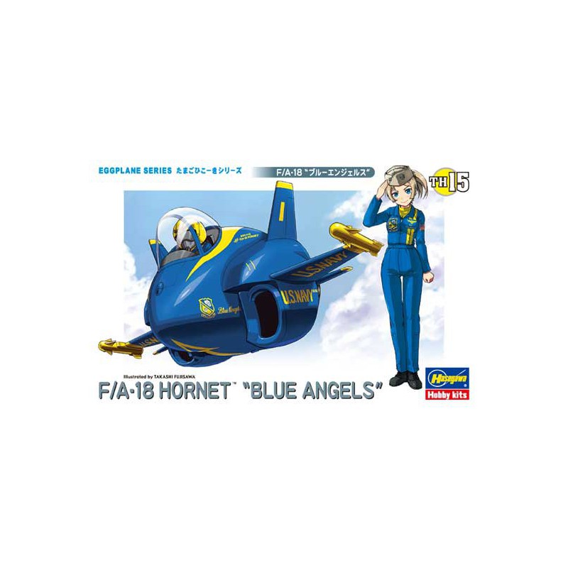 Maquette d'avion en plastique F/A-18 HORNET EGG PLANES