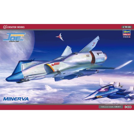 Plastic science fiction model [Crusher Joe] Minerva 1/400 | Scientific-MHD