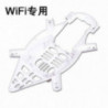Part for electric helicopter lower fuselage QRW100 WiFi | Scientific-MHD
