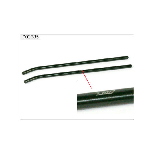 Pièce pour hélicoptère électrique HB TRAIN ATTERRISSAGE