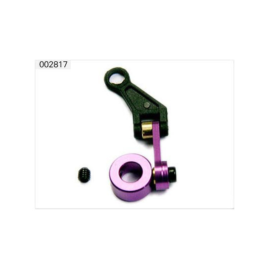 Pièce pour hélicoptère électrique HBCT ECROU ARRET