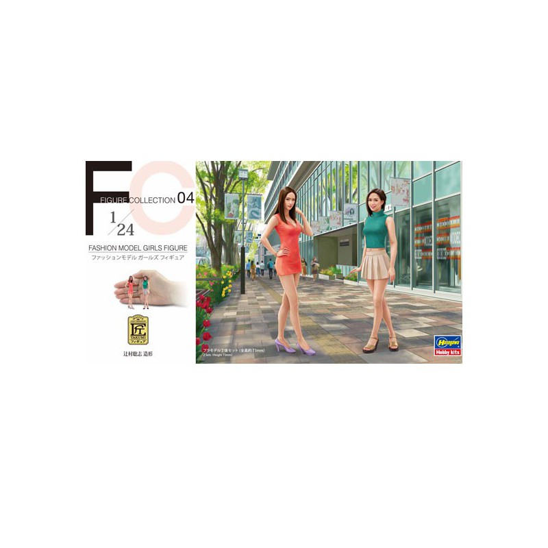 Maquette de voiture en plastique FASHION MODEL GIRLS FIGURE 1/24