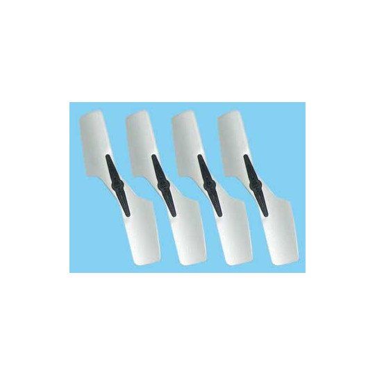 Pièce pour hélicoptère électrique PALES ARRIERE HIROBO SRB