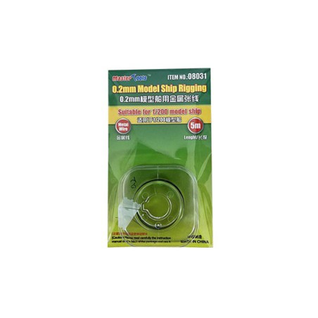 Accessory for model rigging wire for diam boats. 0.2mm | Scientific-MHD