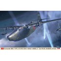 H8K1 type 2 plastic plane model (Emily) 1/72 | Scientific-MHD