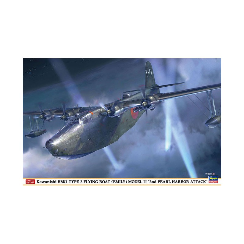 Maquette d'avion en plastique H8K1 TYPE 2 (EMILY) 1/72