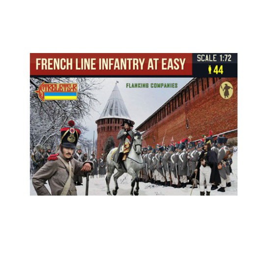 Figurine French Line Infantry at Ease in Winter Dress Figurine French Line Infantry at Ease in Winter Dress