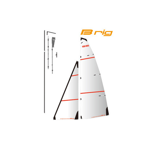 Pièce pour voilier radiocommandé Voiles B en Mylar pour DF65 V6