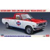 Maquette de voiture en plastique SUNNY TRUCK 1/24