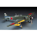 Maquette plastique d'avion Kawasaki Ki-100-I OTSU (TONY) 1:48 JT38 | Scientific-MHD