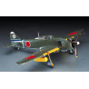 Maquette plastique d'avion Kawasaki Ki-100-I OTSU (TONY) 1:48 JT38