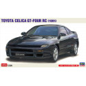 Maquette de voiture en plastique Toyota Celica GT-Four RC 1991 1:24 | Scientific-MHD