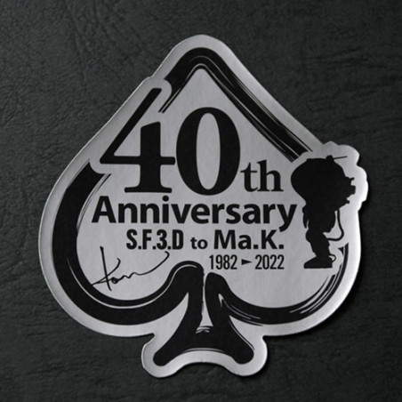 Maquette plastique Pkf.85 FALKE « S.F.3.D to Ma.K. 40th » 1:20 | Scientific-MHD