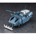 Maquette plastique Crusher JOE Galleon (Ova Version) 1:35 | Scientific-MHD