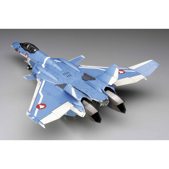 Maquette plastique VF-0D MACROSS ZERO 1:72 Maquette plastique VF-0D MACROSS ZERO 1:72 | Scientific-MHD