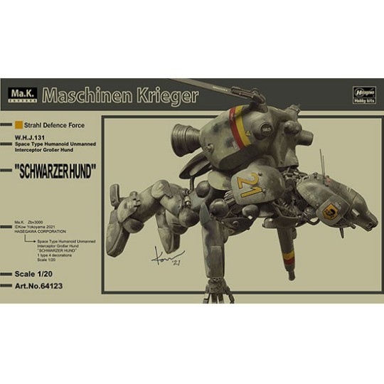 Modèle de science-fiction en plastique Maschinen Krieger 1/20 Modèle de science-fiction en plastique Maschinen Krieger 1/20
