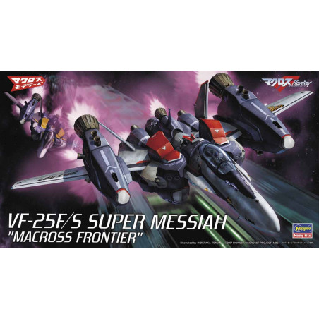 Maquette plastique VF-25F/S SUPER MESSIAH MACROSS FRONTIER 1:72