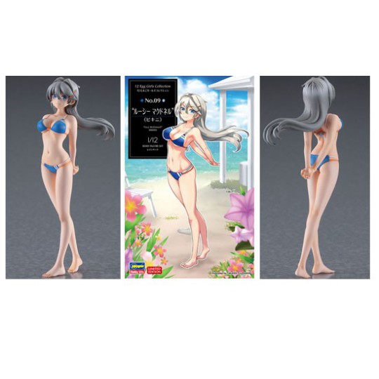 Egg girl plastic fiction model Lucy McDonnell 1/12 Egg girl plastic fiction model Lucy McDonnell 1/12 | Scientific-MHD