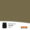 Acrylic paint pot acrylic soil dark 22ml | Scientific-MHD